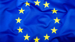 ЕС налива 1,3 млрд. евро в икономиката на Нигерия