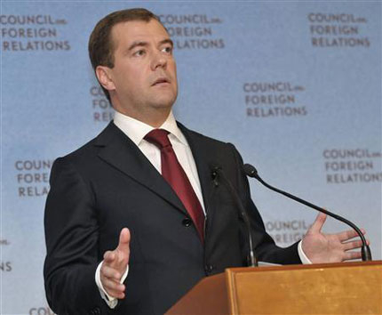 Медведев: Искаме еврото да успее