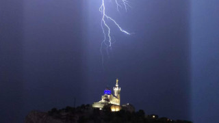 Учени обявиха в понеделник че са използвали лазерен лъч за