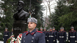 На 6 януари България отбелязва 178 години от рождението на