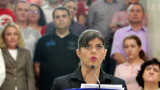 Румъния се закани да блокира кандидатурата на Кьовеши за шеф на европрокуратурата