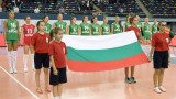 България загуби с 2:3 от Германия 