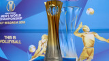  Президентът на FIVB Ари Граса идва в България за Световното състезание по волейбол 