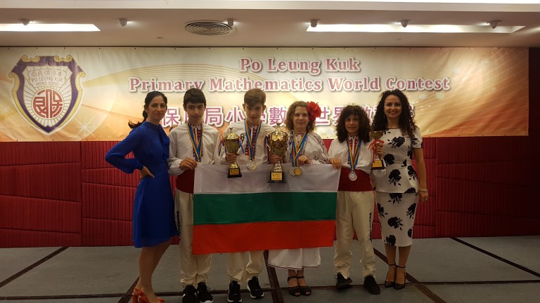 Българчета завоюваха злато и бронз на Световното по математика в Хонконг