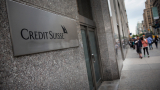 Бивш банкер на Credit Suisse призна, че е получил подкупи за 45 млн. долара