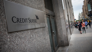 Credit Suisse отнесе глоба за $504 000