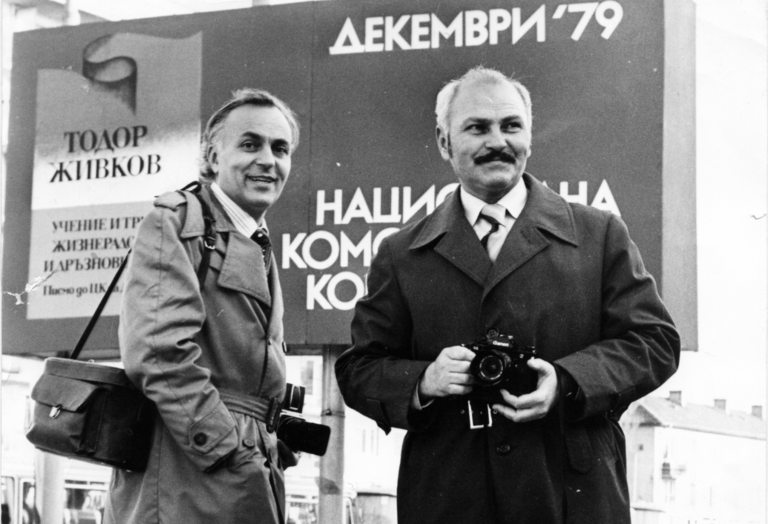 Снимка 235136