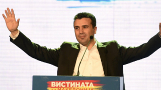 Няма да има подялба на Македония, обърна се Заев към Лавров