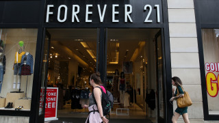 Американският търговец на дрехи Forever 21 подаде документи за защита