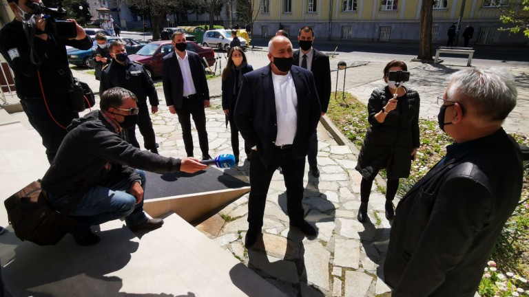 Изображение 475336