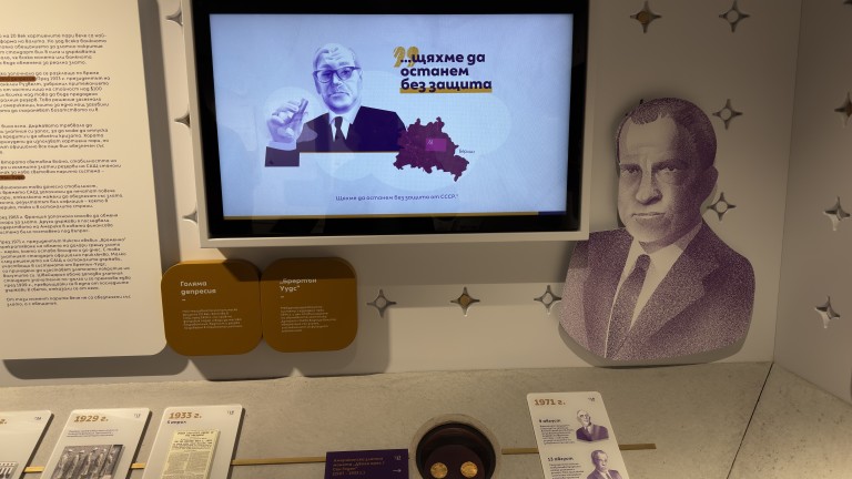 Изображение 735336