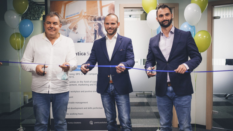 Българската Pontica Solutions отвори втори офис и удвои служителите си по време на пандемията