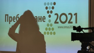 85% от жителите на страната се определят като българи