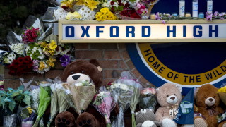 Заподозреният за стрелбата в гимназия Оксфорд в американския щат Мичиган