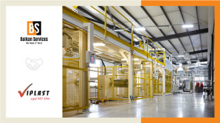 Компанията за производство на фолиа с амбиции да се превърне