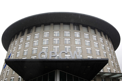 Хърватска поиска да унищожава сирийските химически оръжия