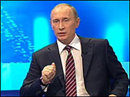Путин доволен от САЩ за момента