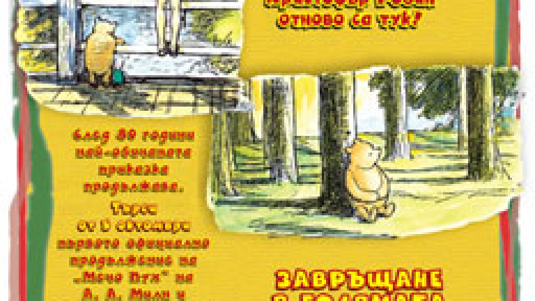 Изображение 85936