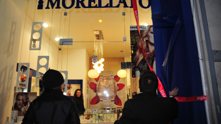 Изображение 66036