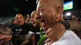 Двукратният носител на Купата на България по футбол Локомотив Пловдив