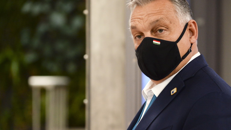 Премиерът на Унгария Виктор Орбан съобщи, че ще бъде постигнато