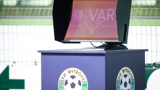 УЕФА ще направи сериозни промени относно употребата на ВАР през