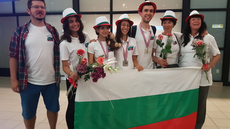 Учениците от българския нционален отбор спечелиха златен, сребърен и бронзов