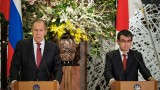 Русия смъмри Япония за разгръщането на ПРО на САЩ