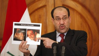 Убиха ценни кадри на Ал-Кайда в Ирак