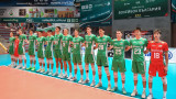 България U20 отстъпи на Русия и завърши успешните квалификации с 4 победи