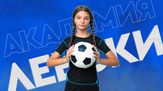 Левски направи важна крачка която ще бъдат принудени да направят