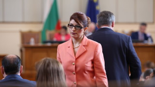 Обрат след официализирания вече край на преговорите за състав на