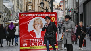 Руснаците започнаха да гласуват в парламентарните избори но победата на