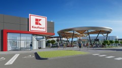 Kaufland България разширява екипа си в София с над 100 нови работни места