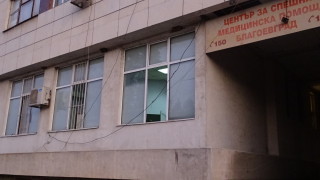 Болниците в Благоевград спешно търсят лекари съобщи БНТ Заради недостига