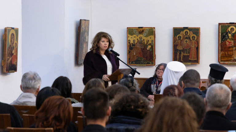 Изображение 756936