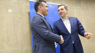 Македония и Гърция подписват договора за името