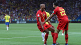  Белгия победи Бразилия с 2:1 и е полуфиналист на Мондиал 2018 