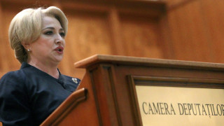 Парламентът на Румъния потвърди Виорика Дънчила като първата жена в