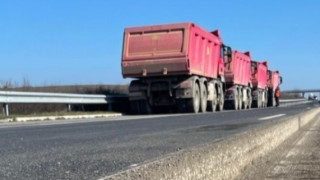 На 22 и 23 май през нощта ще бъдат затворени