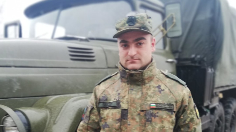 Военнослужещият от Въоръжените сили на Република България, редник 3-и клас