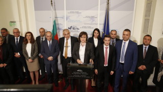 БСП настоява за истинска политика за бедността, неравенството и демографията