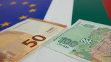 Приемането на еврото кара близо половината българи да се чувстват несигурни