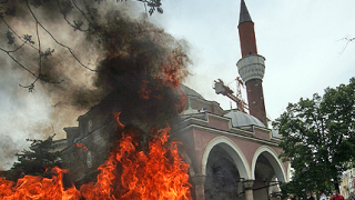 Турция иска наказания за "ужаса" пред джамията в София