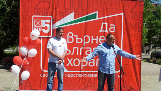 Разликата между Борисов и Цветанов е 3 год. затвор, изчисли Станишев