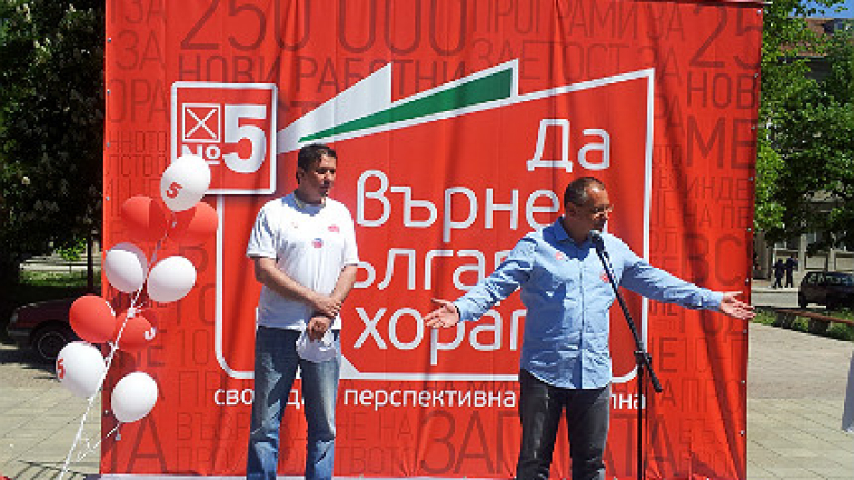 Изображение 147436