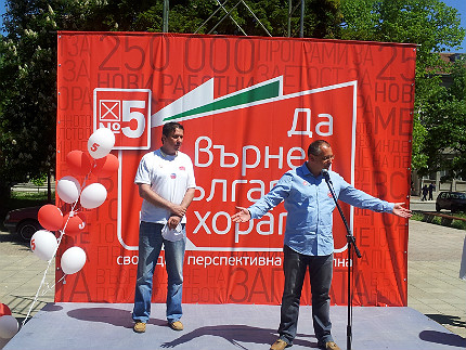 Разликата между Борисов и Цветанов е 3 год. затвор, изчисли Станишев