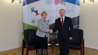 Al Jazeera: Бокова с най-големи шансове за ООН, България бави решението си