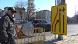  Транспортен безпорядък обхвана Пловдив поради затварянето на основен бул. 