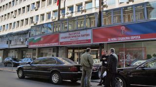 „Кървави писма" заливат "Позитано" и Станишев срещу Мартин Захариев